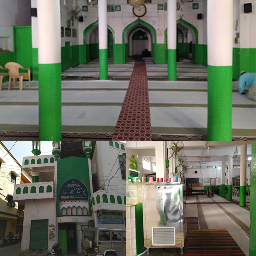 Jama Masjid Humayun Nagar